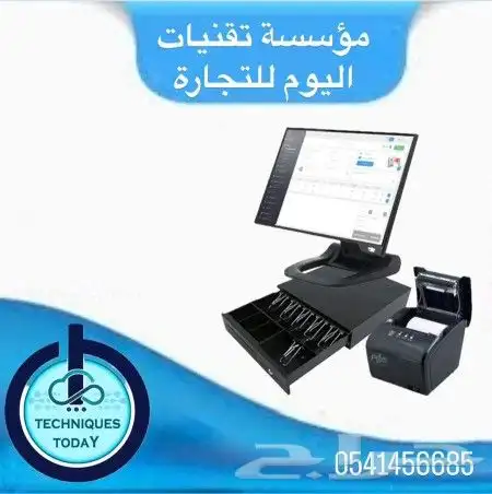 كاشير لمس كوري صيني جميع المواصفات i3وi5وi7 3