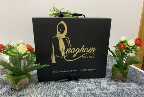 علب هدايا وبكسات عبايات واكياس عبايات وعلب حلا وعلب عود 36
