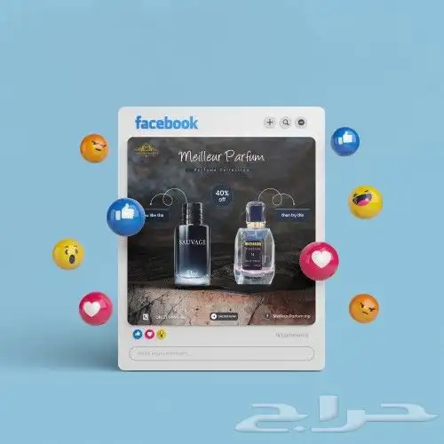 تصميم بروفايلات وهويات تجارية للشركات 12