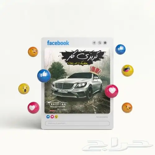 تصميم بروفايلات وهويات تجارية للشركات 11