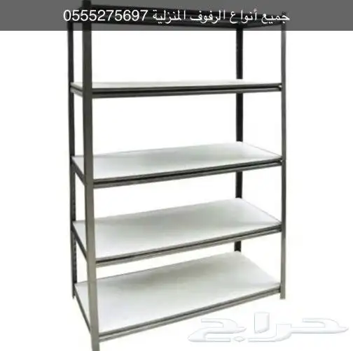 رواد الرفوف رفوف مستودعات 0