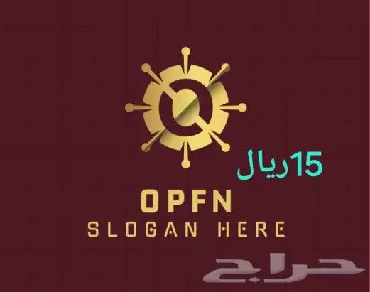 تصميم لوقو وشعار وتهئنه وسعر من 20 الى 15 فخم جدا 6