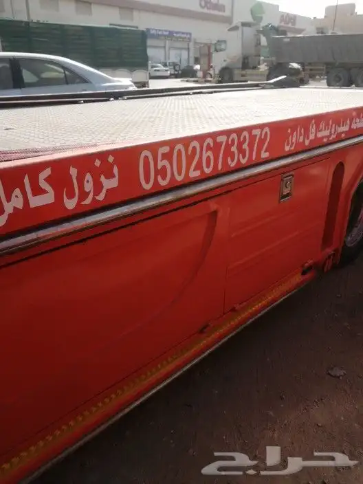 سطحه هيدروليك فل داون نزول كامل لنقل السيارات والدراجات 0