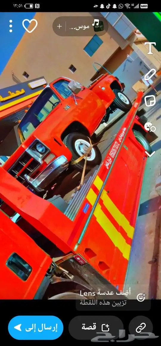 سطحه هيدروليك فل داون نزول كامل لنقل السيارات والدراجات 8
