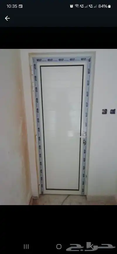 باب المنيوم 0