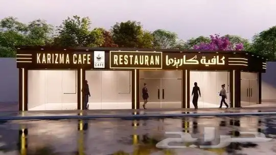 تفصيل لوحة محل تركيب لوحات محلات حروف بارزة احرف مضيئة خطاط 2