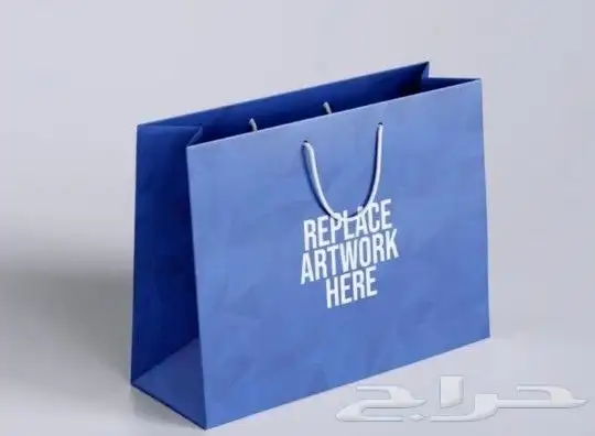 علب هدايا وبكسات عبايات واكياس عبايات وعلب حلا وعلب عود 10