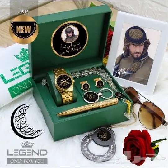 متجر ام جمانة لجميع الهدايا 3