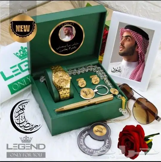 متجر ام جمانة لجميع الهدايا 2