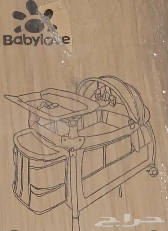 مستلزمات مولود Baby supplies l 2