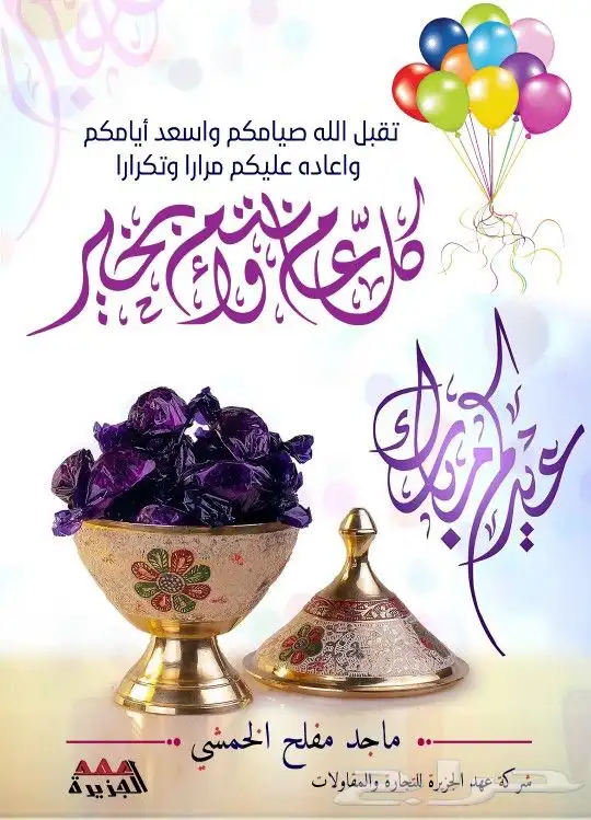 تصميم بروفايلات وهويات تجارية للشركات 1