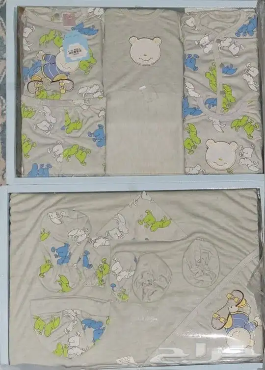 مستلزمات مولود Baby supplies l 4