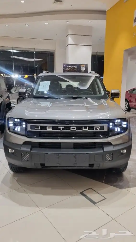 جيتور T1 5
