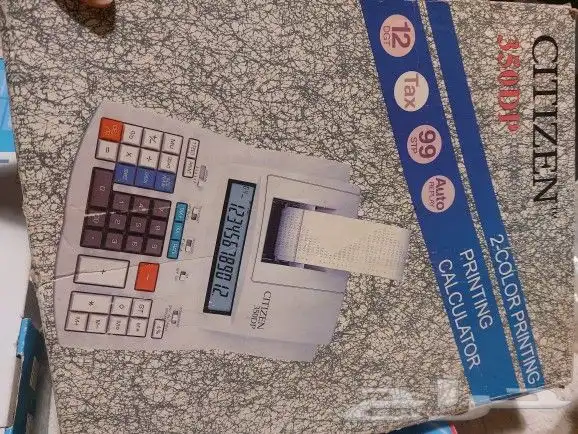 اجهزة الكترونية 1