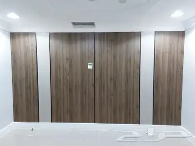 اصباغ الجبيل الصناعيه 1