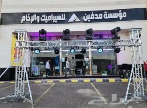 تاجير ليزر وشاشات حائل 2