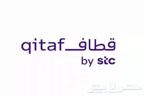 نشتري نقاط قطاف جميع الكميات 0