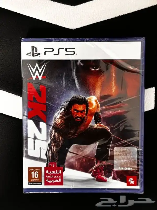 مصارعه 2025 جديد فورفايف 1