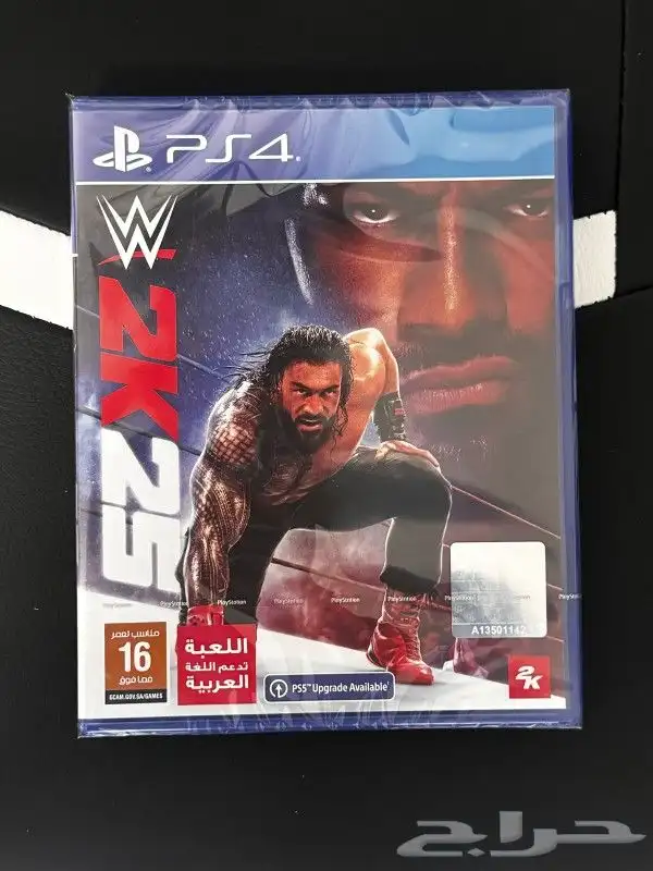 مصارعه 2025 جديد فورفايف 0