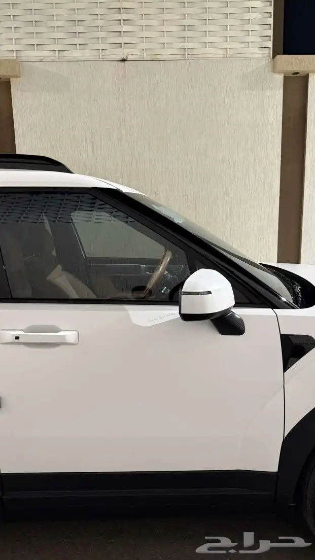 سنتافي سمارت 2024 3