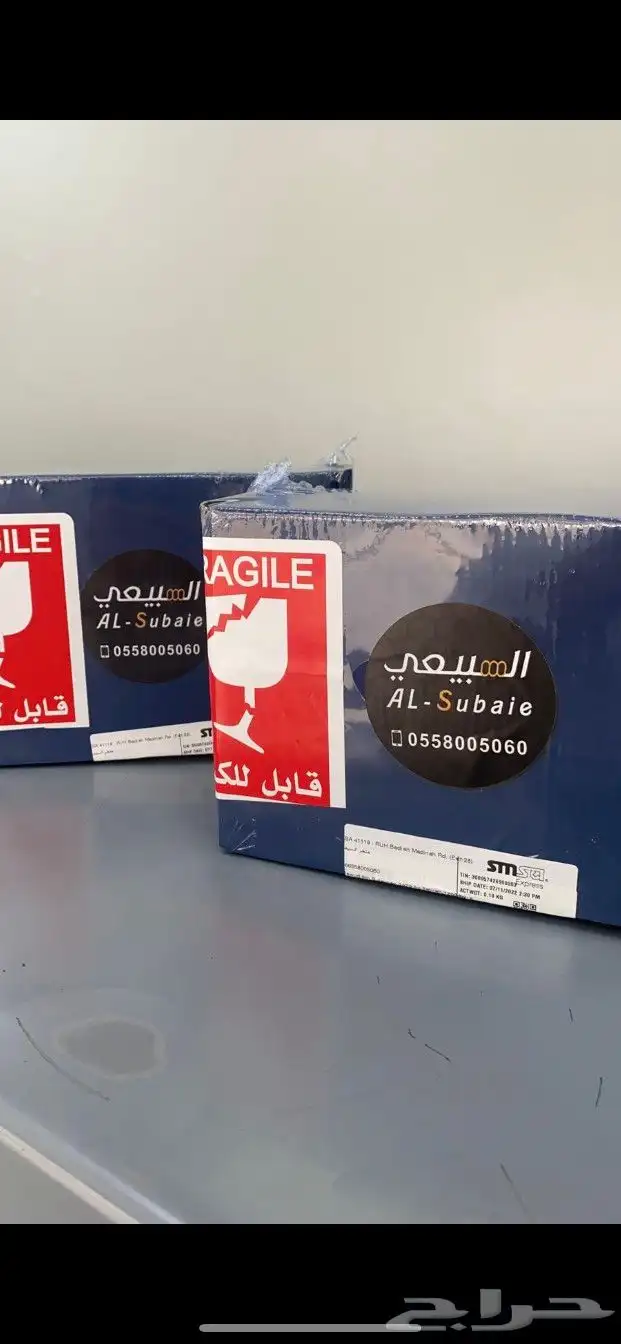 عسل سدر علاجي 1