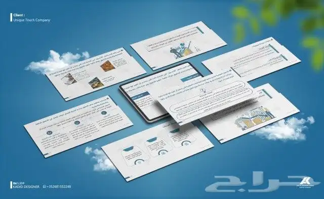 طباعة مطبوعات ستيكر بنر فولدر بوكس بروشور تصميم سندات فواتير 0