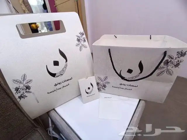 طباعه اكواب وجكات قهوه طباعه بوكسات وبكج عبايات 6