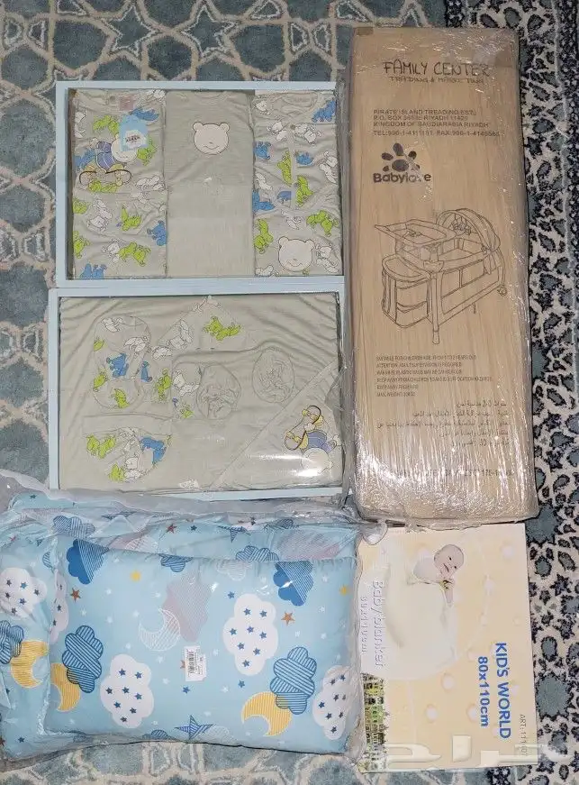 مستلزمات مولود Baby supplies l 0
