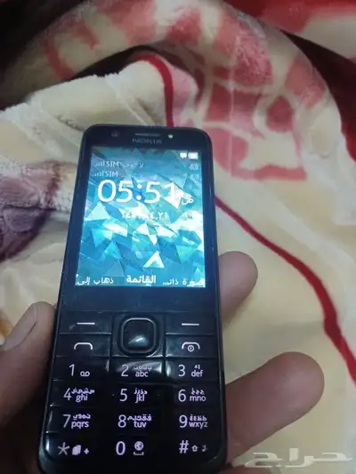 جوال نوكيا 1172اخو الجديد 1