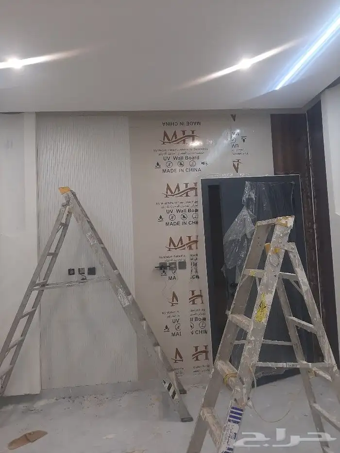 معلم شيبورد. 17