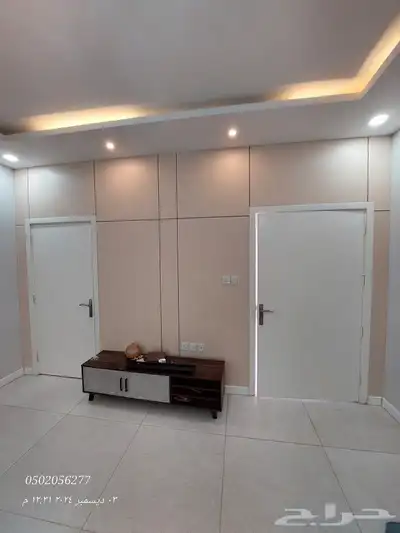 اصباغ الجبيل الصناعيه 3