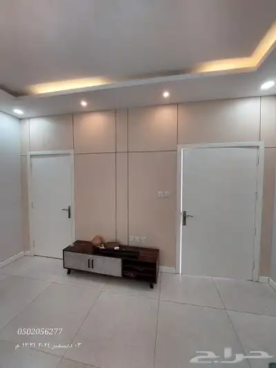 اصباغ الجبيل الصناعيه 2