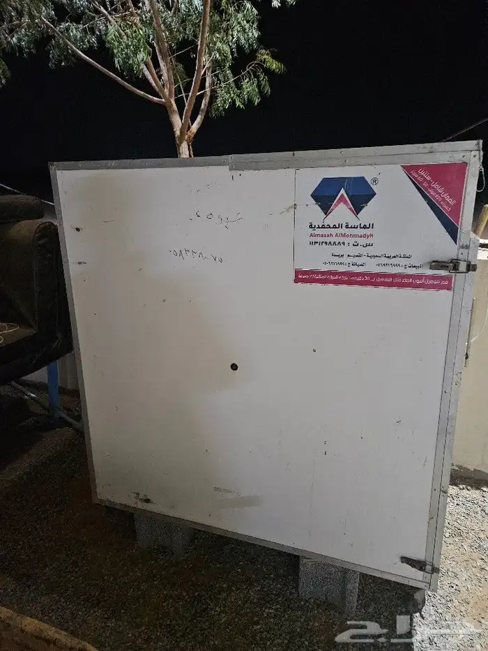 فقاقسه سعة 3000بيضه تقليب عايدي باليد 0
