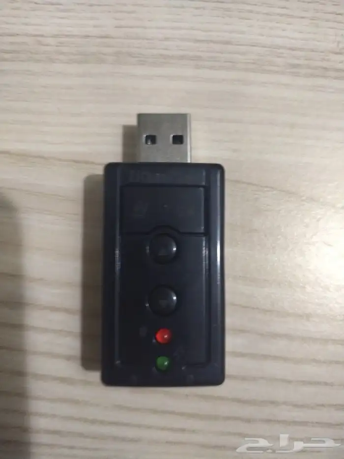 تم البيع 3