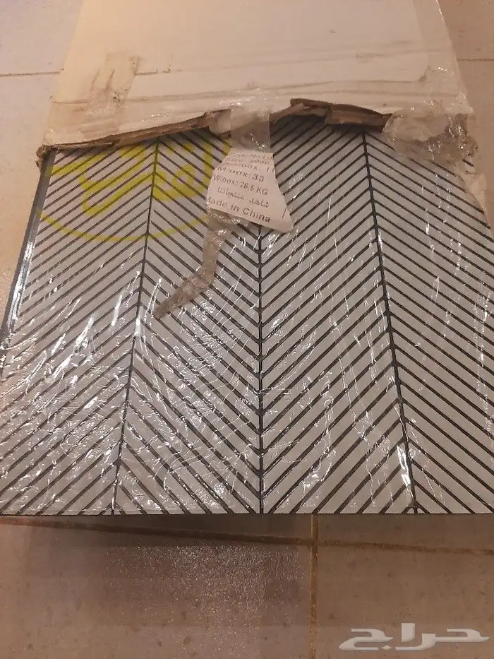 معلم شيبورد. 6