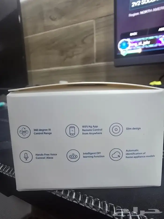 Wifi smart tv controller 2