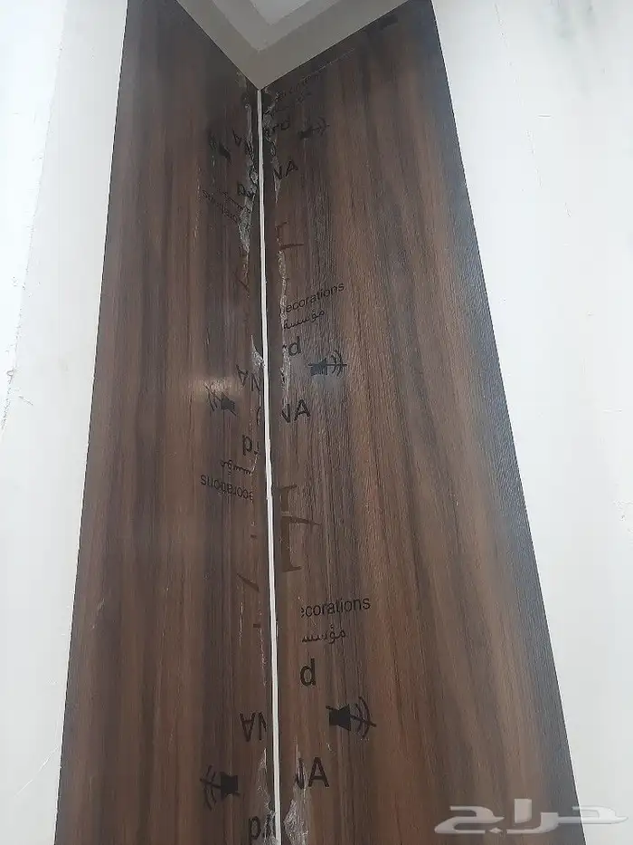 معلم شيبورد. 2