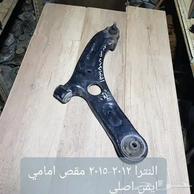 للبيع فلنجات مقصات رديتر دفايه رديتر مكيف داخلي سيارات منوعه 19