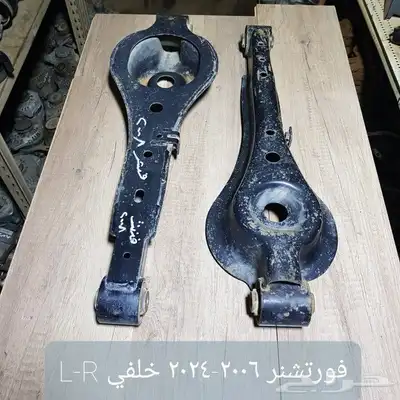 للبيع فلنجات مقصات رديتر دفايه رديتر مكيف داخلي سيارات منوعه 20