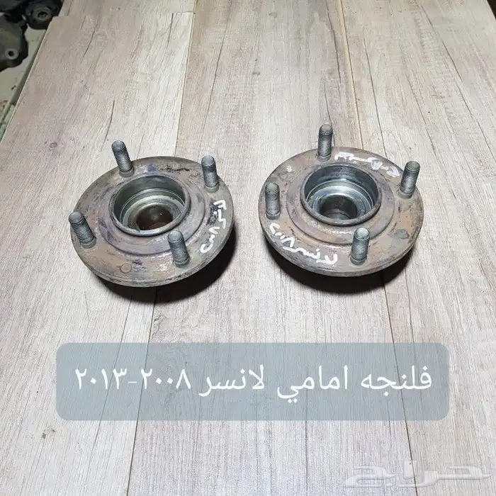 للبيع فلنجات مقصات رديتر دفايه رديتر مكيف داخلي سيارات منوعه 1