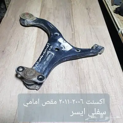 للبيع فلنجات مقصات رديتر دفايه رديتر مكيف داخلي سيارات منوعه 21