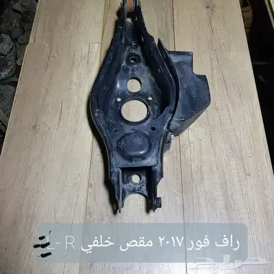 للبيع فلنجات مقصات رديتر دفايه رديتر مكيف داخلي سيارات منوعه 16