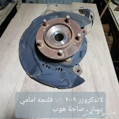 للبيع فلنجات مقصات رديتر دفايه رديتر مكيف داخلي سيارات منوعه 13