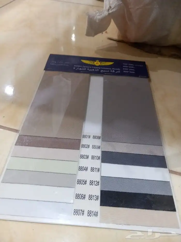 ستائر رول جاهزه بلك أود عازل مشجر وساده 0