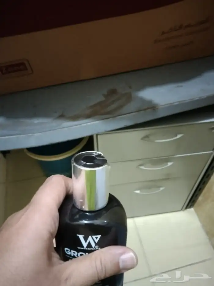 عطر يو علبه جديده صغير وكبير بكيسها شامبو للشعر قرومي جديد و 2