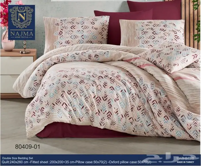 مفارش تركيه فخمه للعيد 5