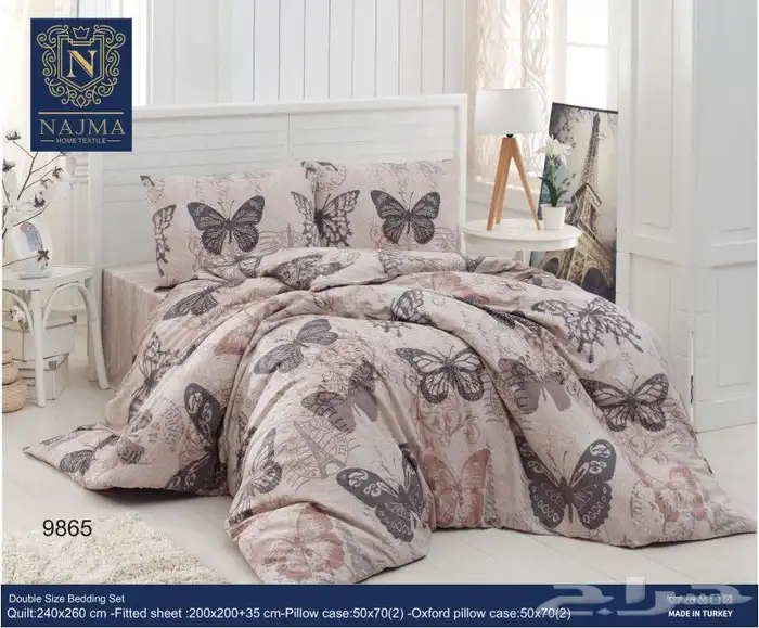 مفارش تركيه فخمه للعيد 0