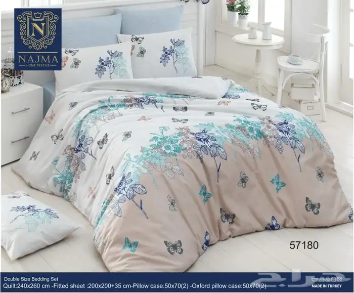 مفارش تركيه فخمه للعيد 3