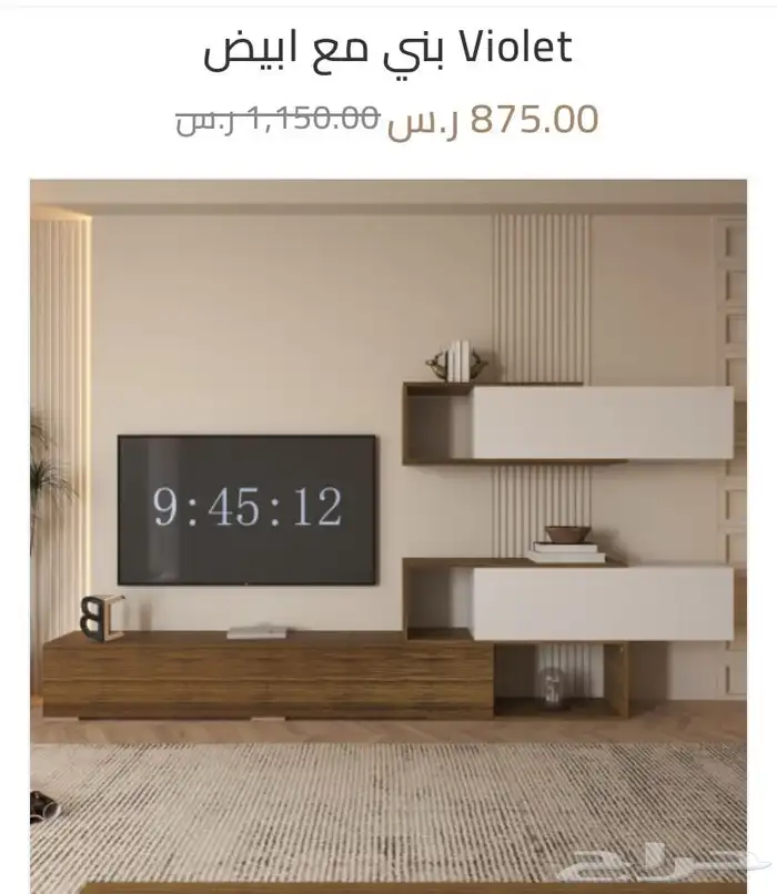 طاولات واثاث 7