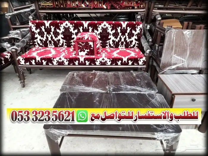 للطلب والاستفسار للتواصل مع واتساب    موقعنا_جد _ال 21